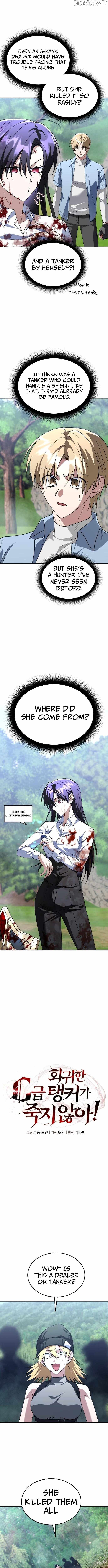 The Returned C-Rank Tank Won’t Die! Chapter 34 - Page 7 in English