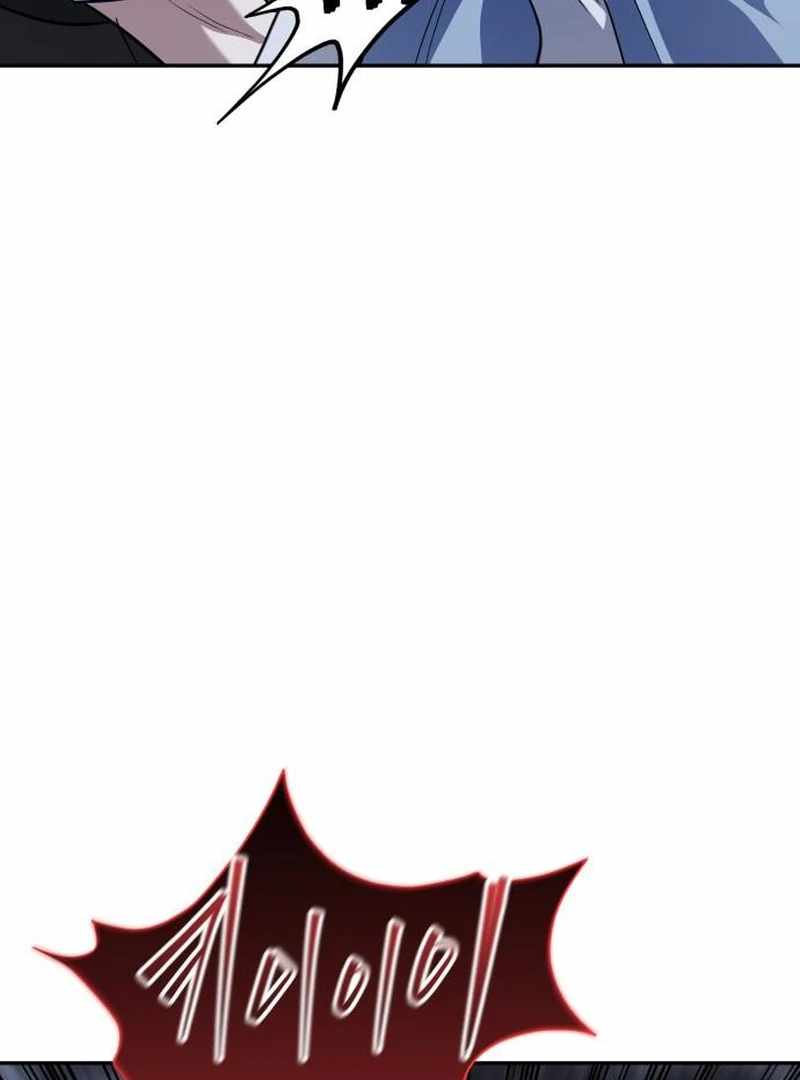 The Returned C-Rank Tank Won’t Die! Chapter 37 - Page 128 in English