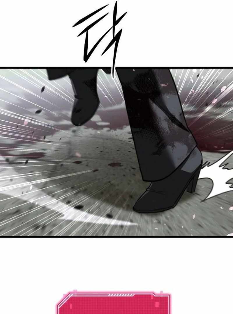 The Returned C-Rank Tank Won’t Die! Chapter 39 - Page 69 in English