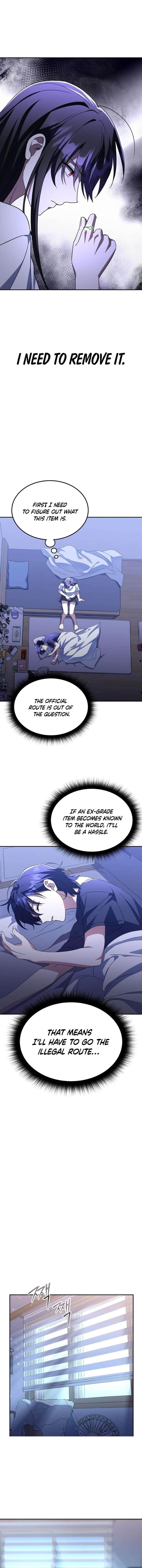 The Returned C-Rank Tank Won’t Die! Chapter 5 - Page 5 in English