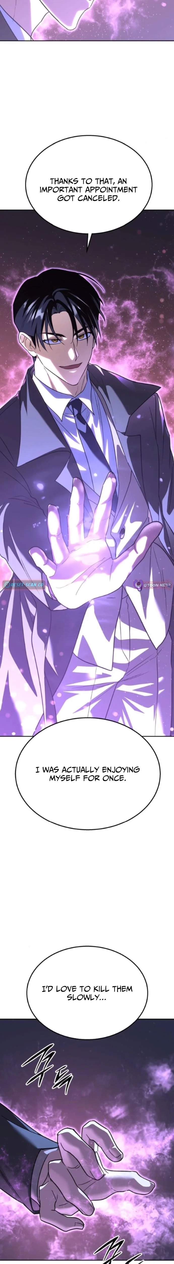 The Returned C-Rank Tank Won’t Die! Chapter 51 - Page 24 in English
