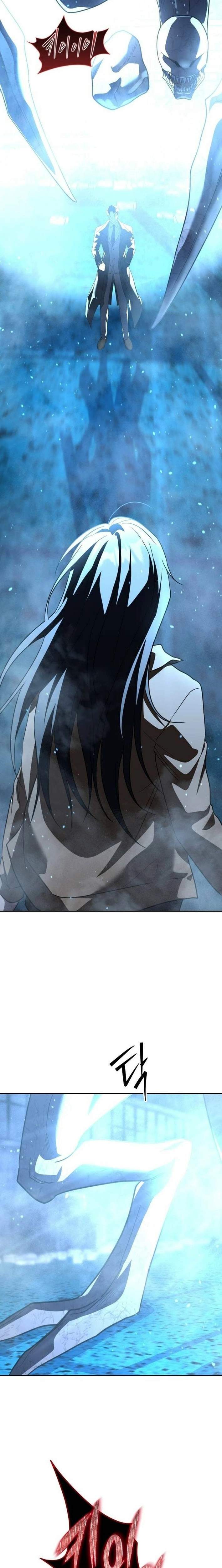 The Returned C-Rank Tank Won’t Die! Chapter 52 - Page 16 in English