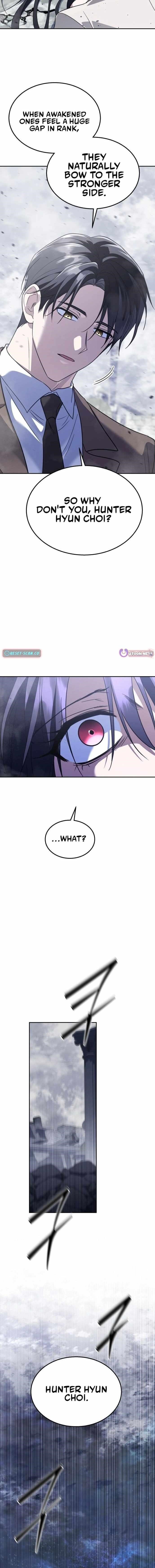 The Returned C-Rank Tank Won’t Die! Chapter 57 - Page 23 in English