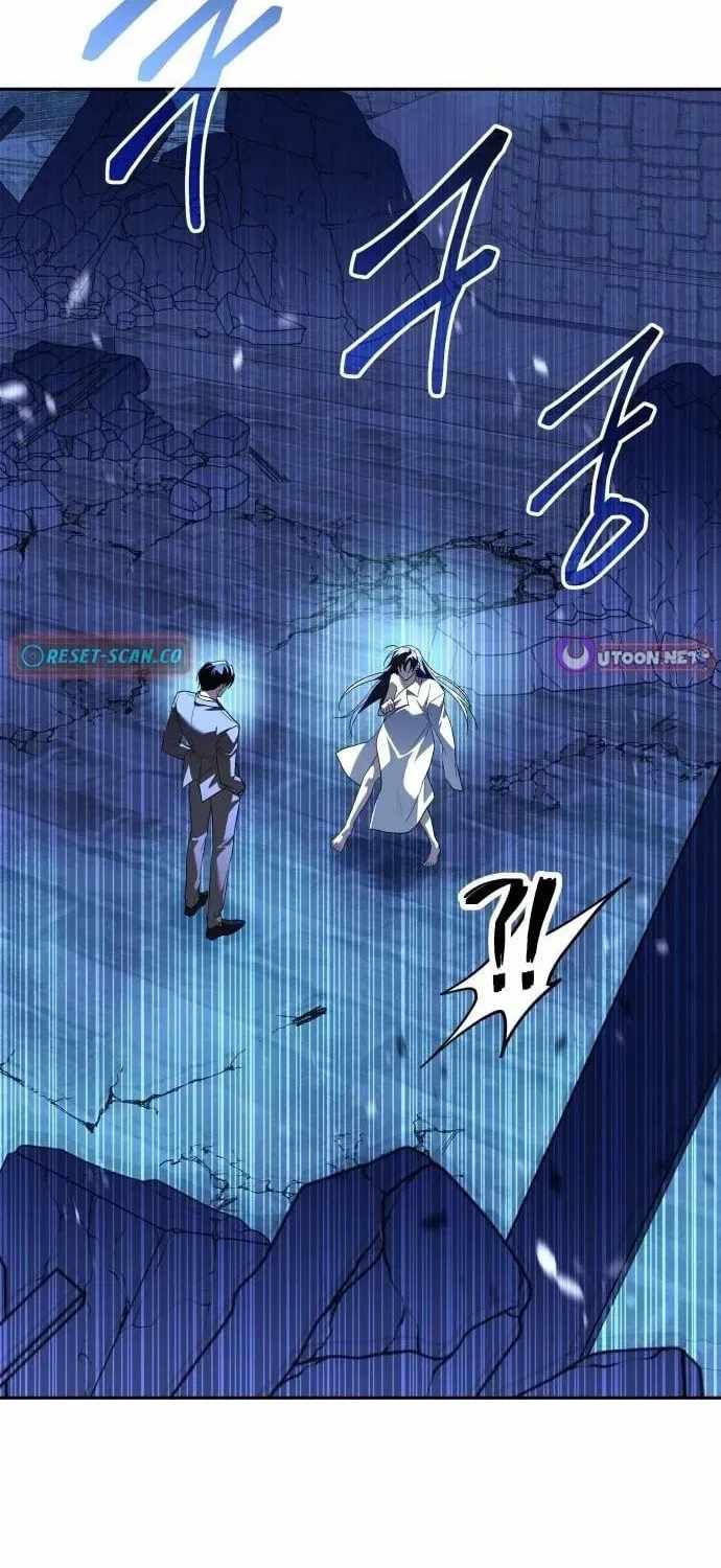 The Returned C-Rank Tank Won’t Die! Chapter 58 - Page 25 in English