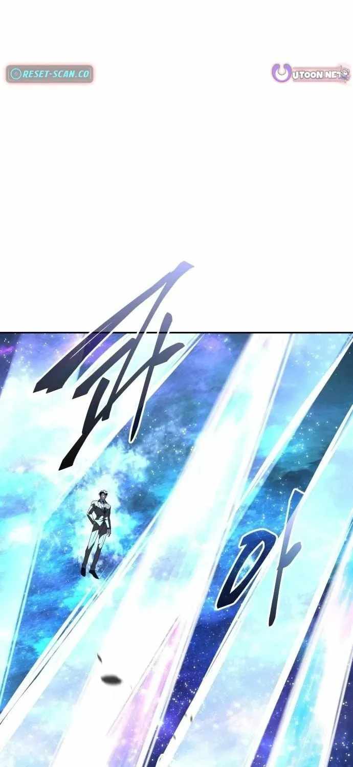 The Returned C-Rank Tank Won’t Die! Chapter 58 - Page 76 in English