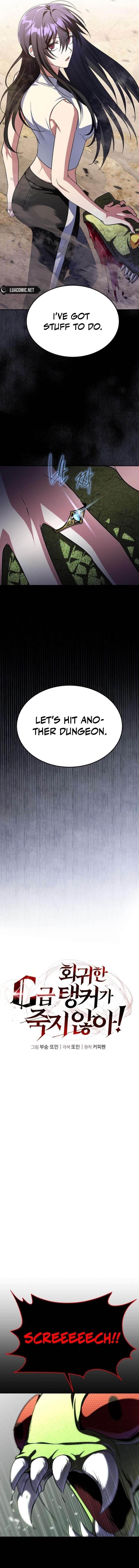 The Returned C-Rank Tank Won’t Die! Chapter 9 - Page 5 in English
