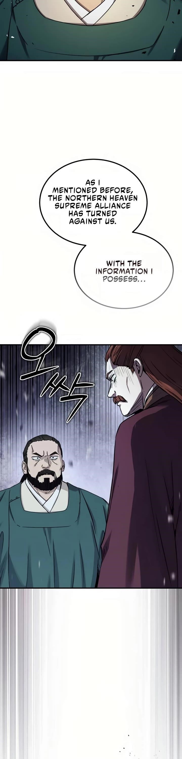 Absolute Dominion Chapter 27 - Page 11 in English