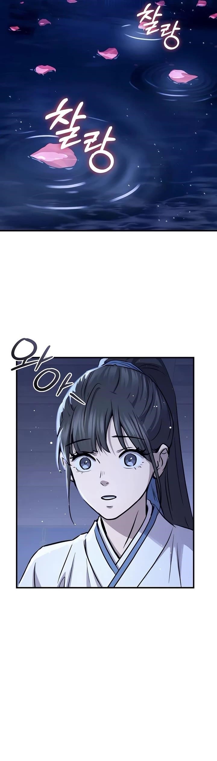Absolute Dominion Chapter 33 - Page 30 in English