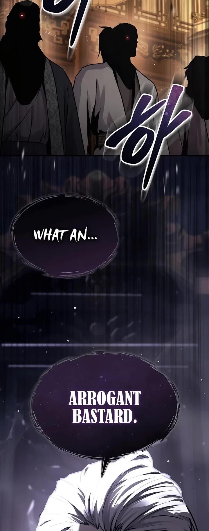 Absolute Dominion Chapter 33 - Page 56 in English
