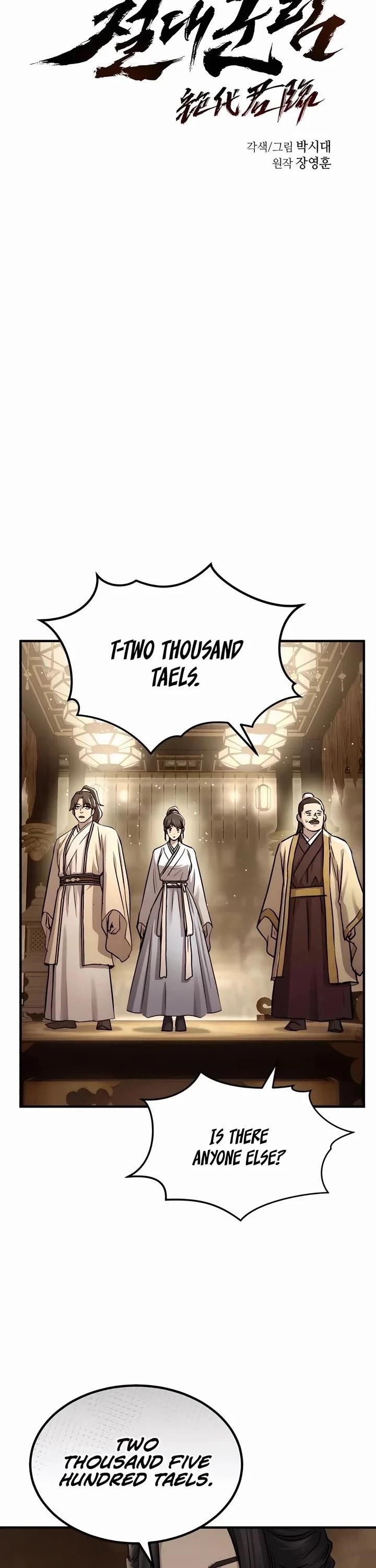 Absolute Dominion Chapter 36 - Page 10 in English