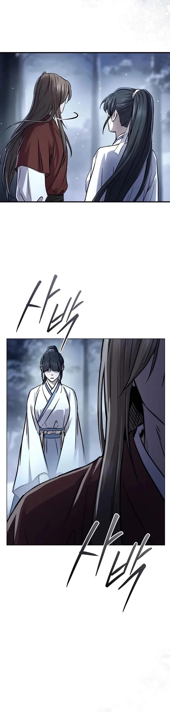 Absolute Dominion Chapter 36 - Page 46 in English