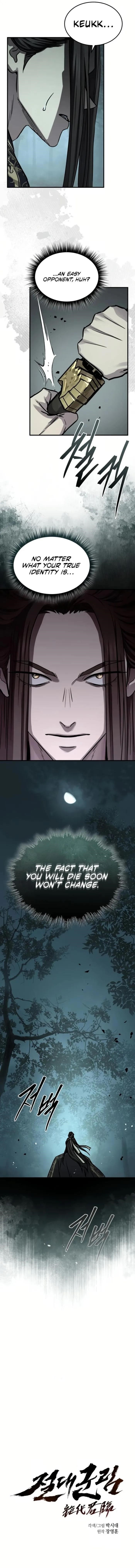 Absolute Dominion Chapter 39 - Page 5 in English