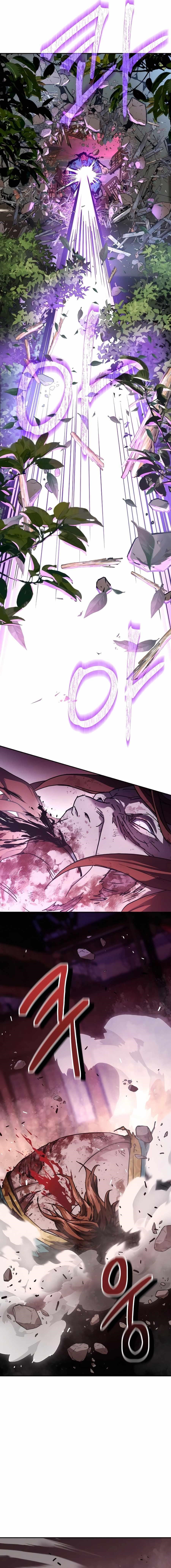 Absolute Dominion Chapter 4 - Page 18 in English