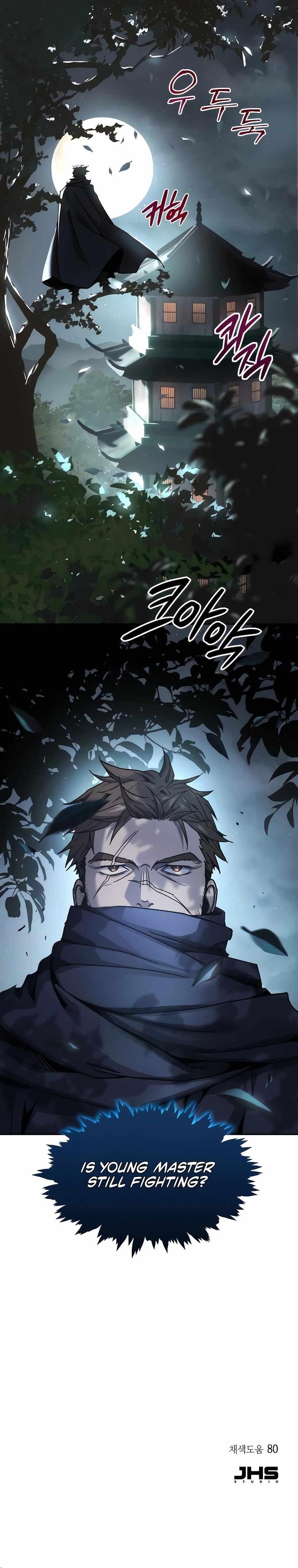 Absolute Dominion Chapter 4 - Page 28 in English