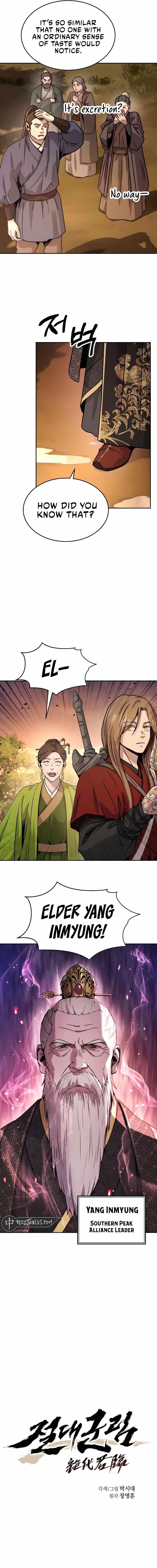 Absolute Dominion Chapter 6 - Page 3 in English