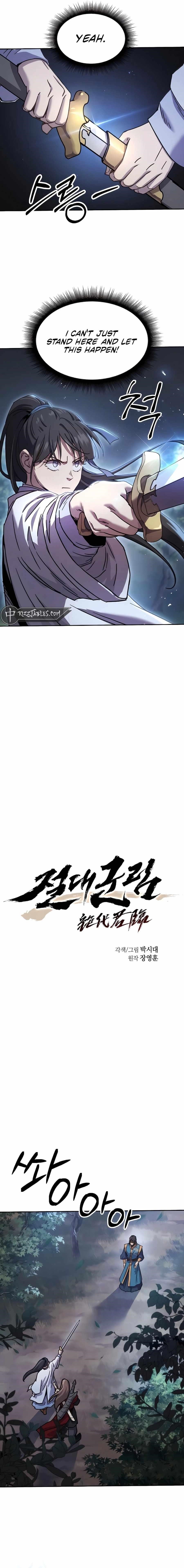 Absolute Dominion Chapter 7 - Page 3 in English