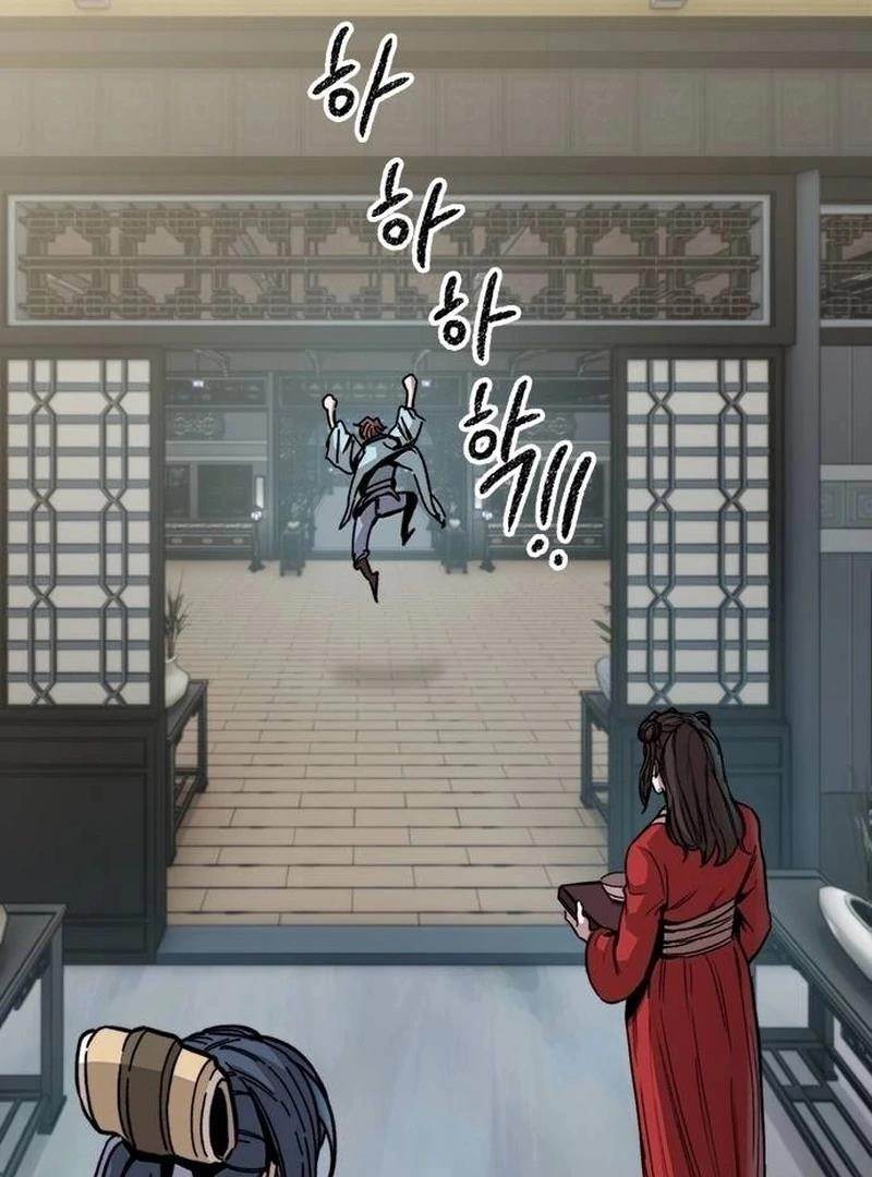 The Absolute Scholar Chapter 1 - Page 189 in English