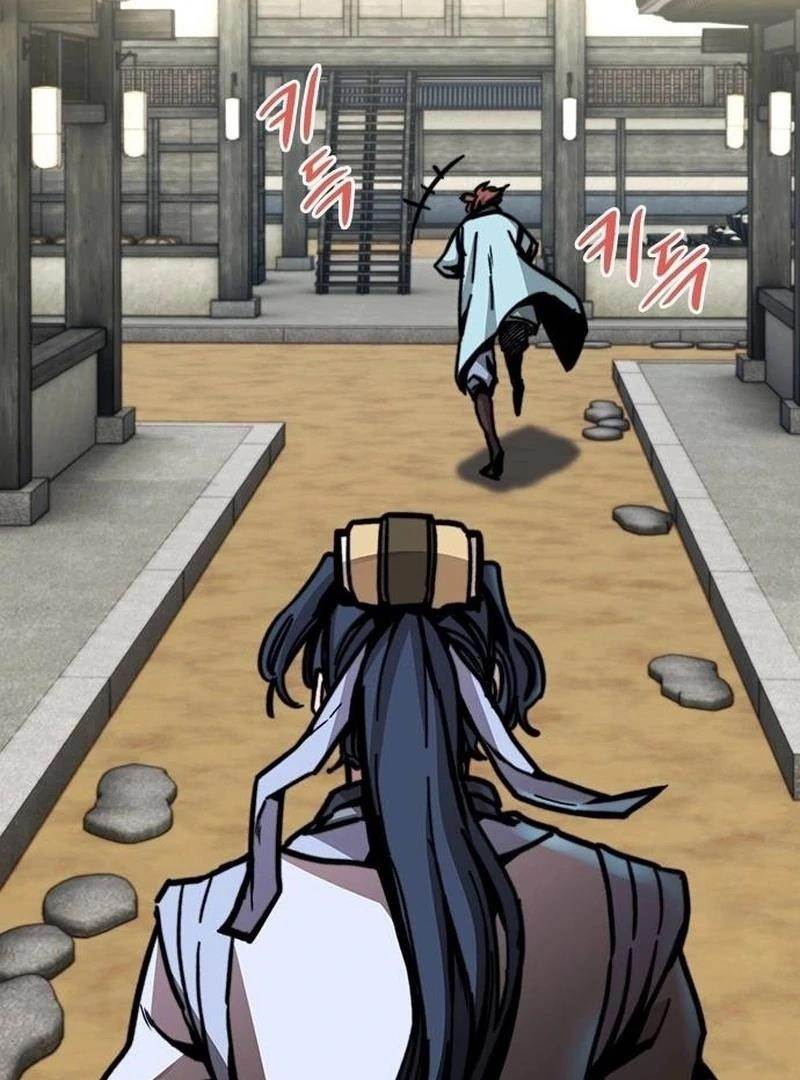 The Absolute Scholar Chapter 1 - Page 216 in English