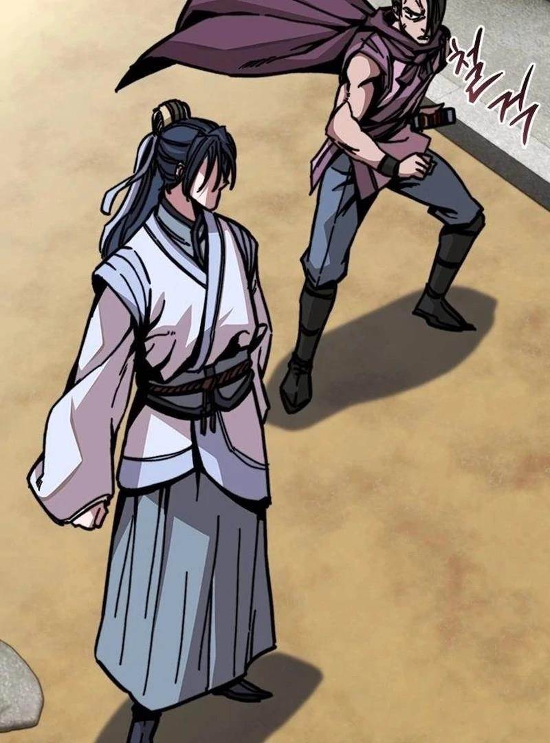 The Absolute Scholar Chapter 1 - Page 218 in English