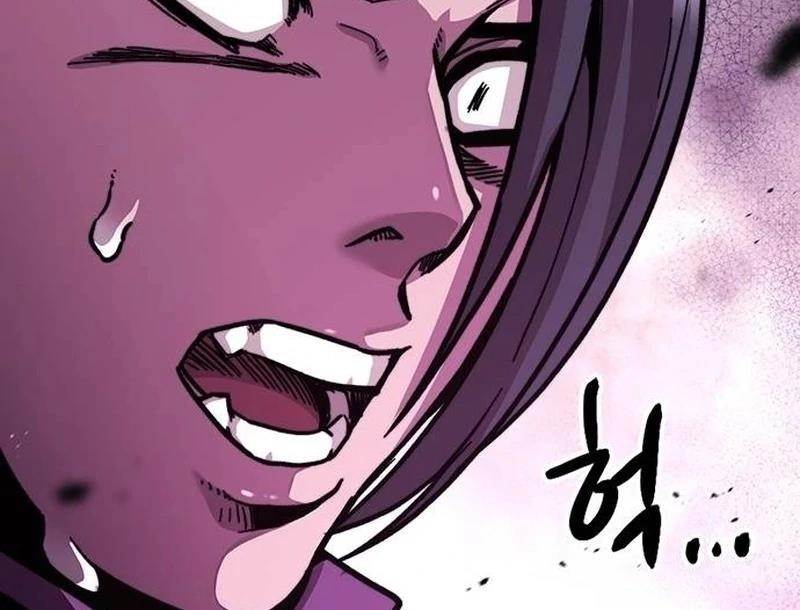 The Absolute Scholar Chapter 1 - Page 239 in English