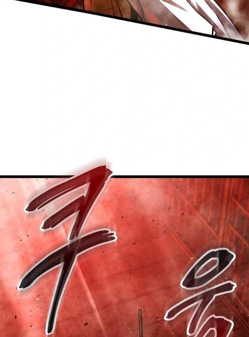 The Absolute Scholar Chapter 1 - Page 25 in English