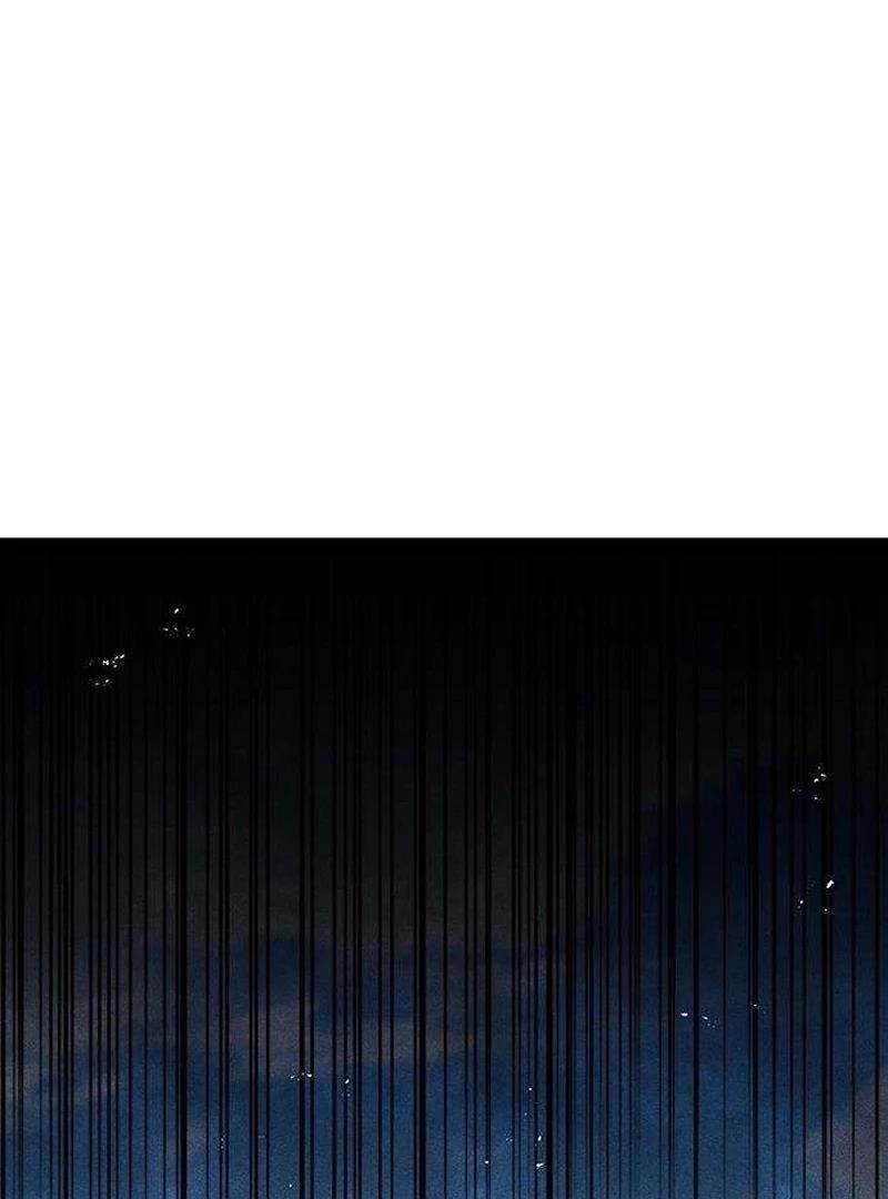 The Absolute Scholar Chapter 10 - Page 19 in English