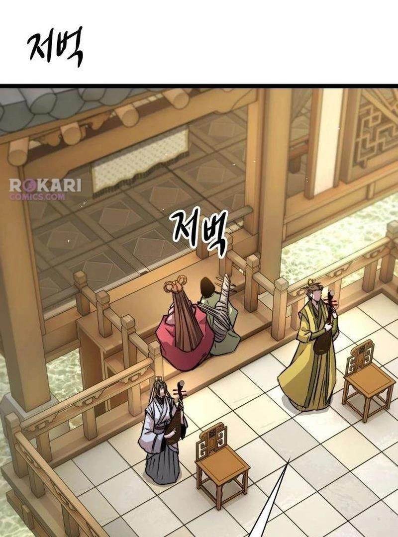 The Absolute Scholar Chapter 10 - Page 40 in English