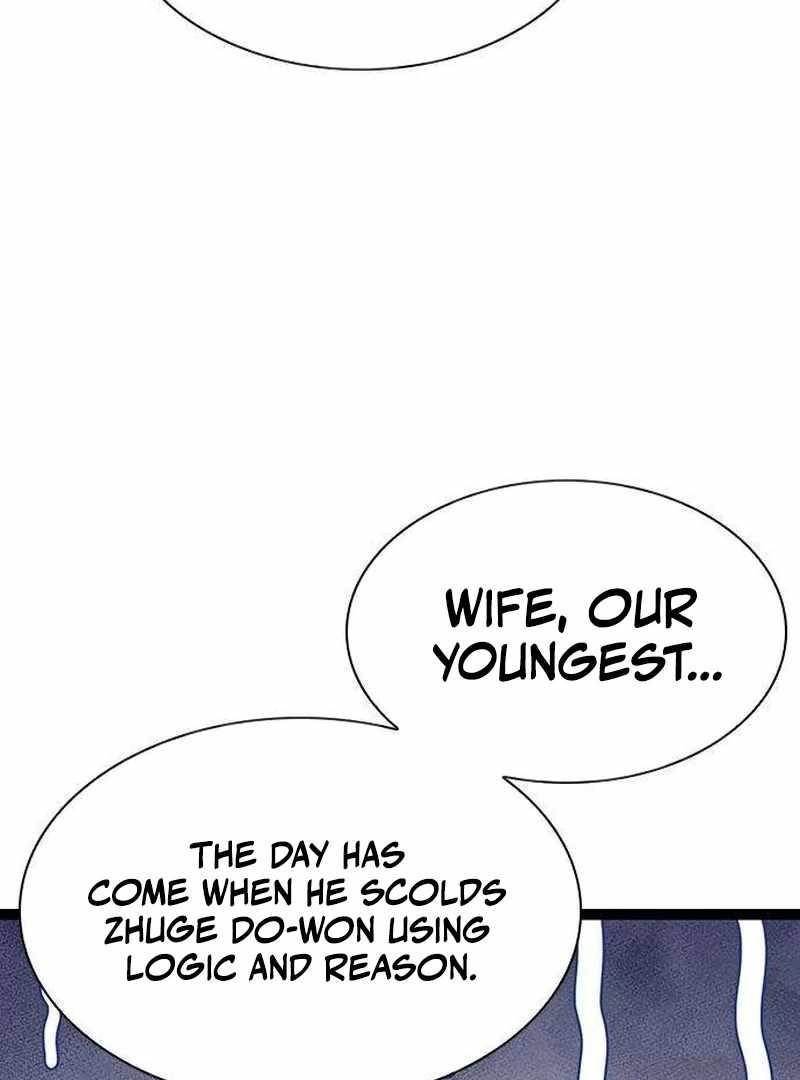 The Absolute Scholar Chapter 11 - Page 101 in English