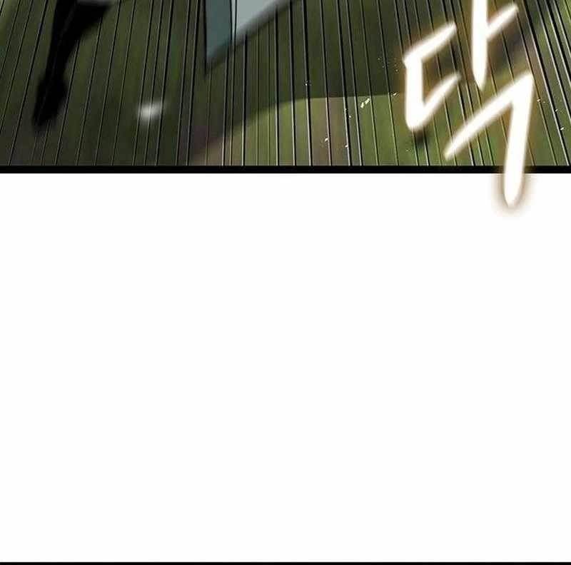 The Absolute Scholar Chapter 11 - Page 171 in English