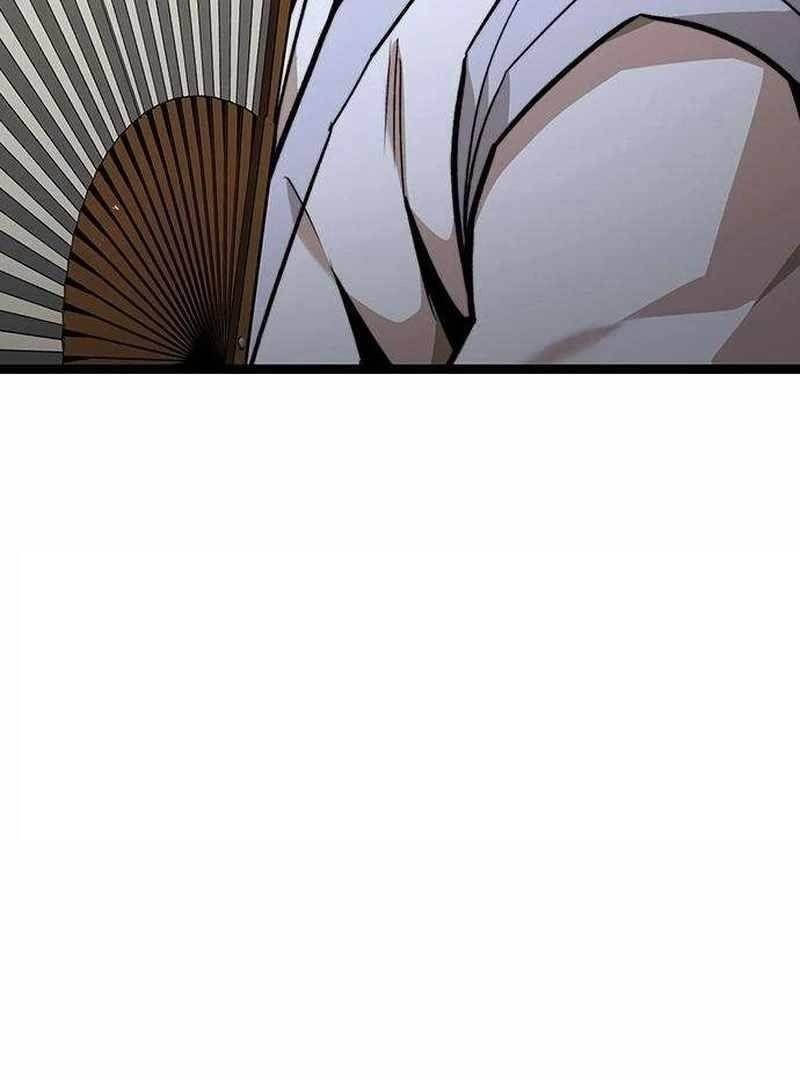 The Absolute Scholar Chapter 11 - Page 215 in English