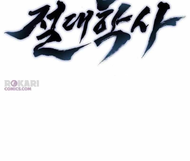 The Absolute Scholar Chapter 11 - Page 63 in English