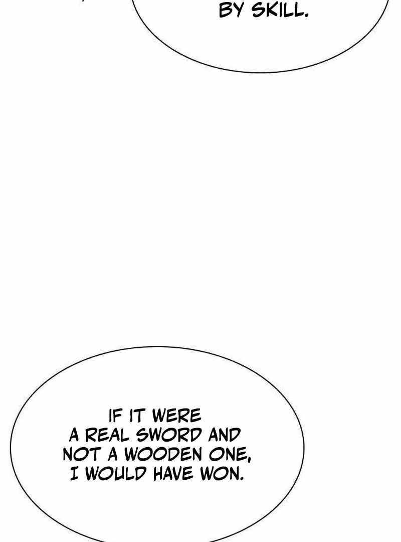 The Absolute Scholar Chapter 12 - Page 16 in English