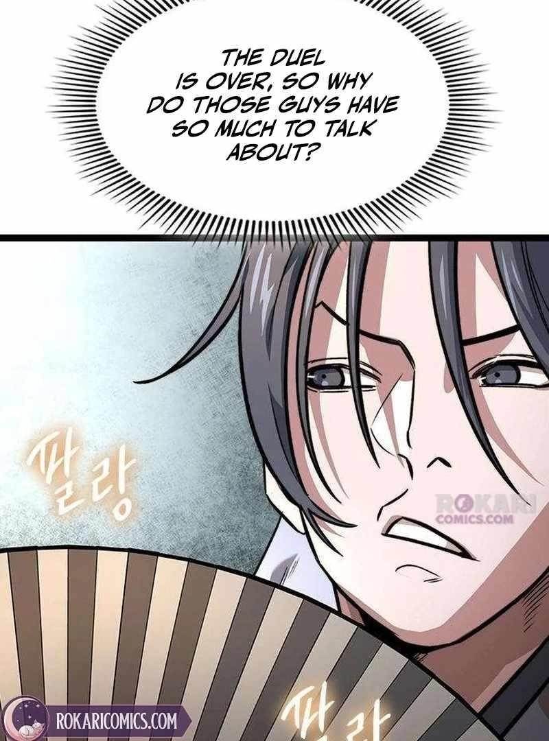 The Absolute Scholar Chapter 12 - Page 25 in English