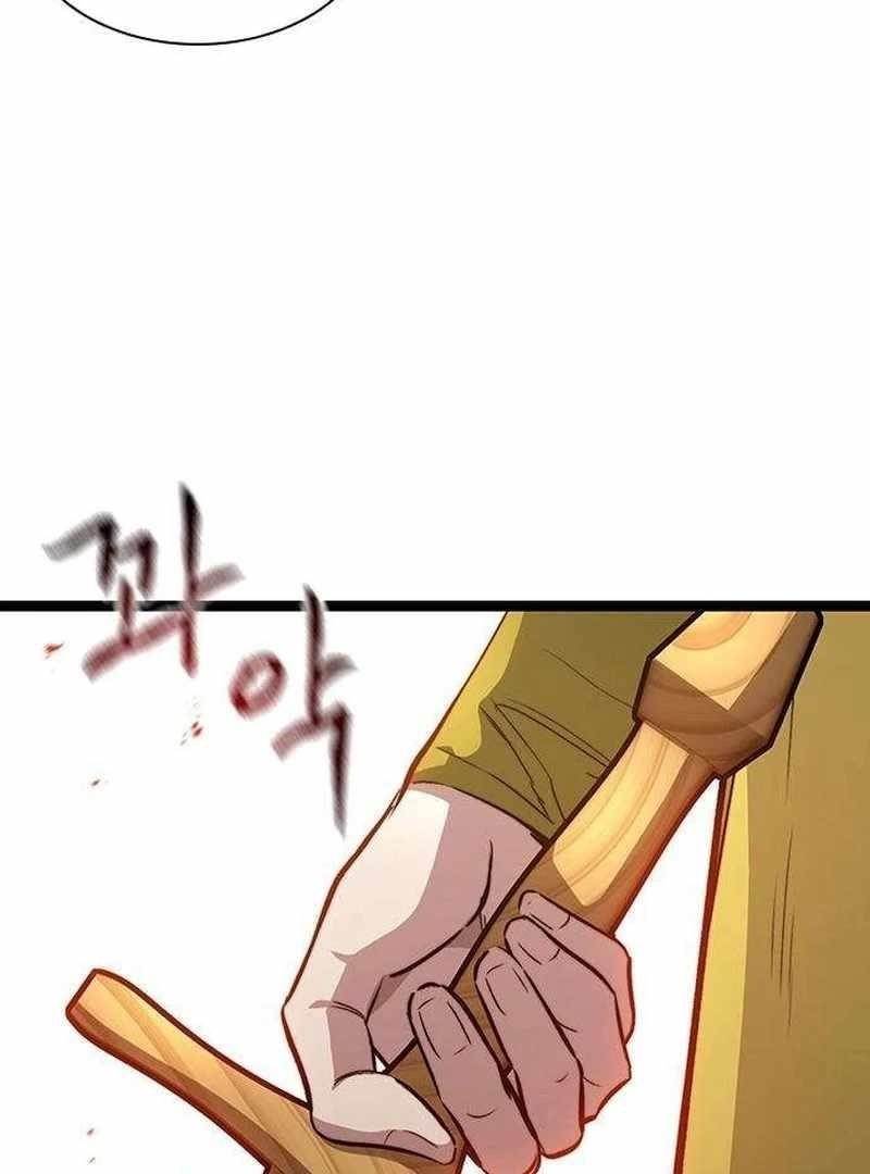 The Absolute Scholar Chapter 12 - Page 31 in English
