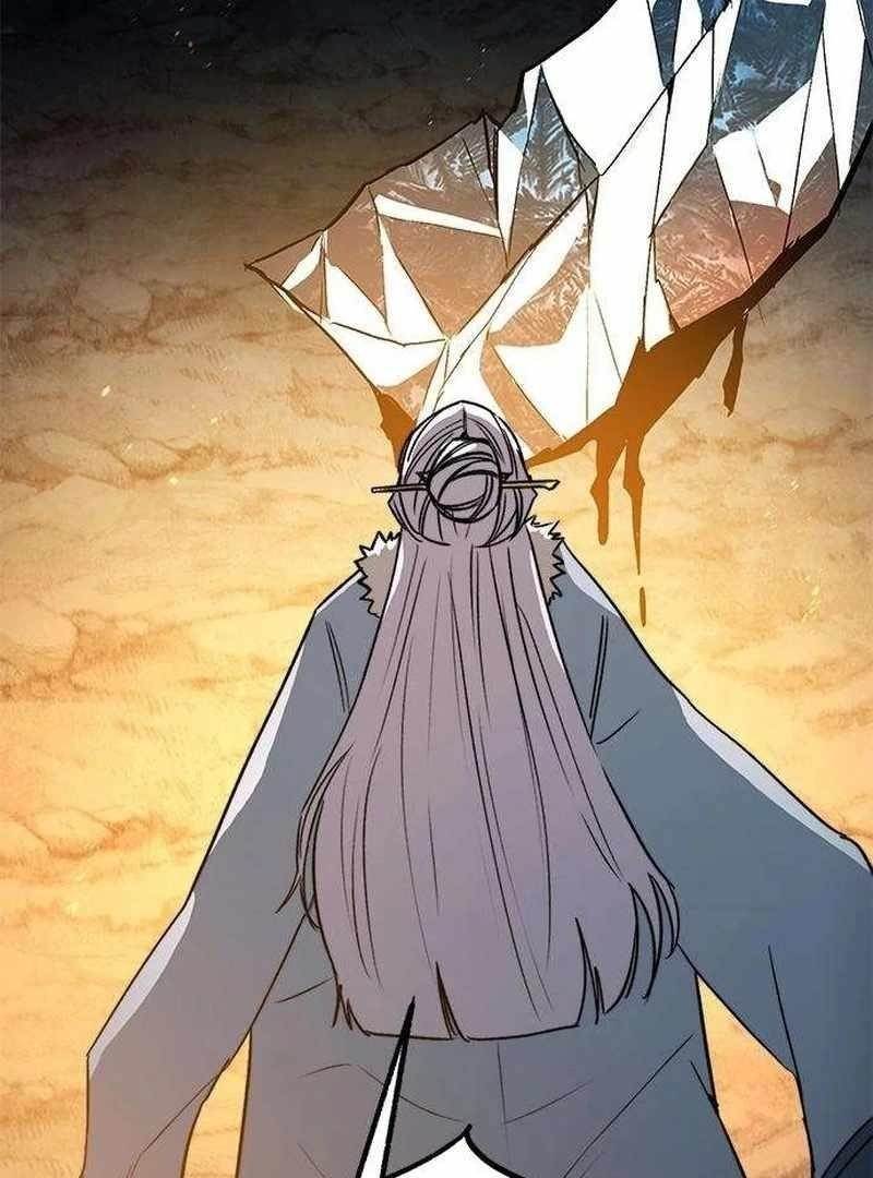 The Absolute Scholar Chapter 14 - Page 113 in English