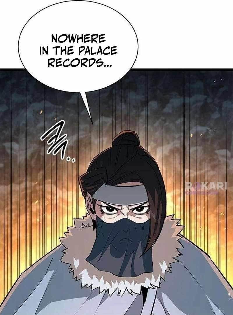 The Absolute Scholar Chapter 14 - Page 119 in English
