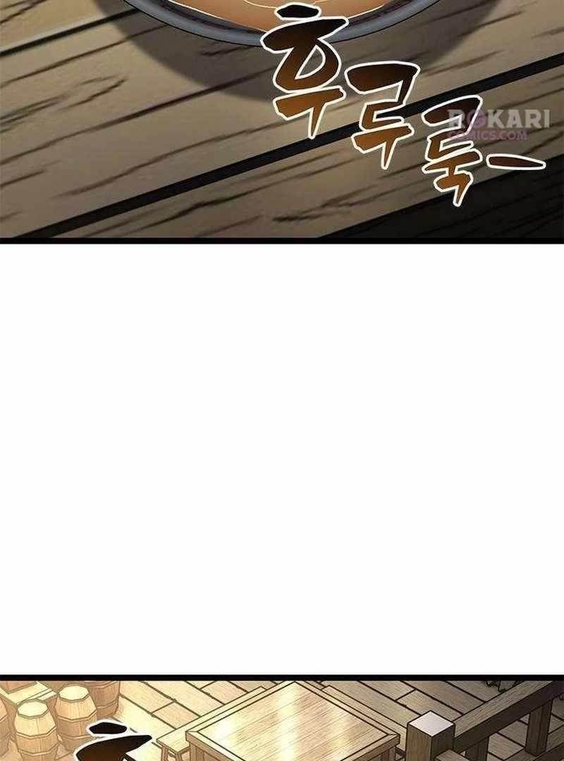 The Absolute Scholar Chapter 14 - Page 217 in English