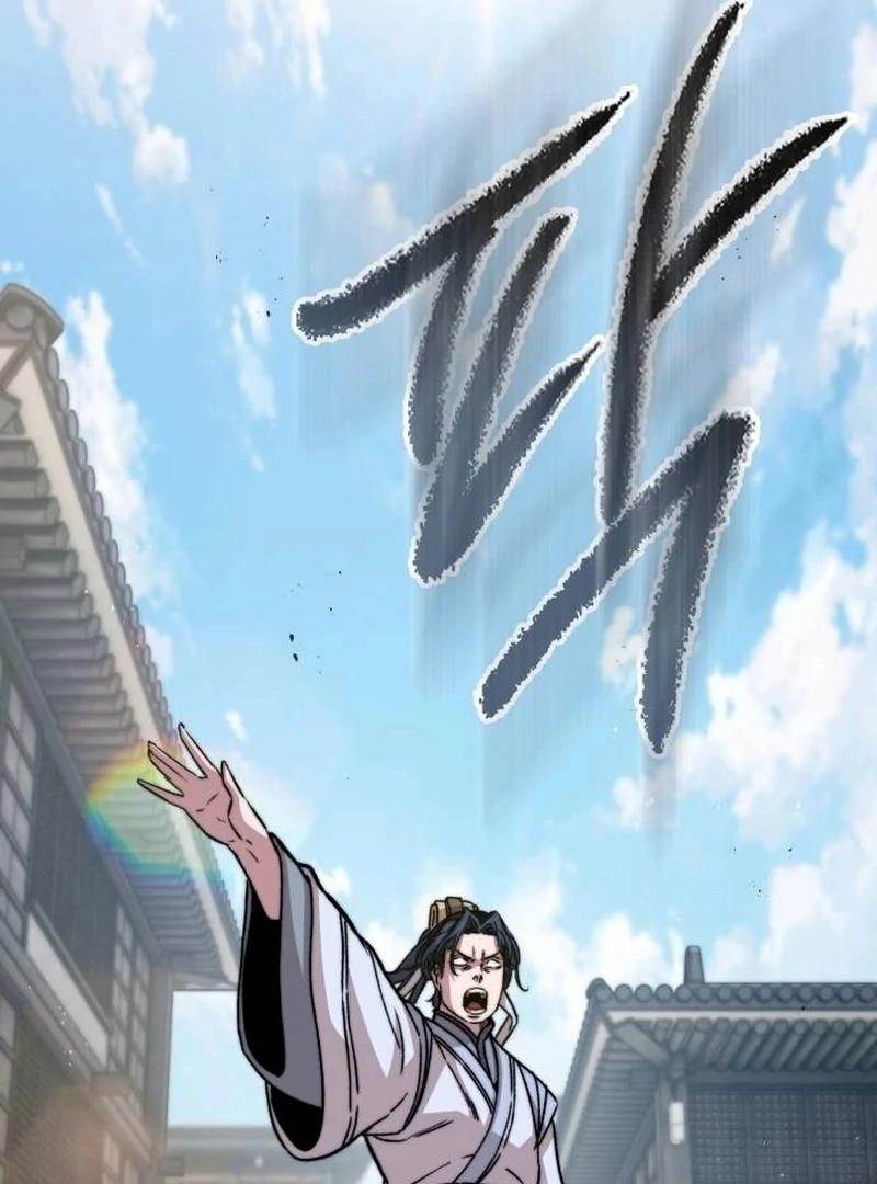 The Absolute Scholar Chapter 2 - Page 36 in English