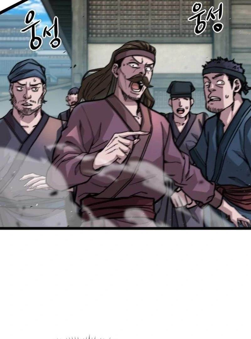 The Absolute Scholar Chapter 2 - Page 6 in English