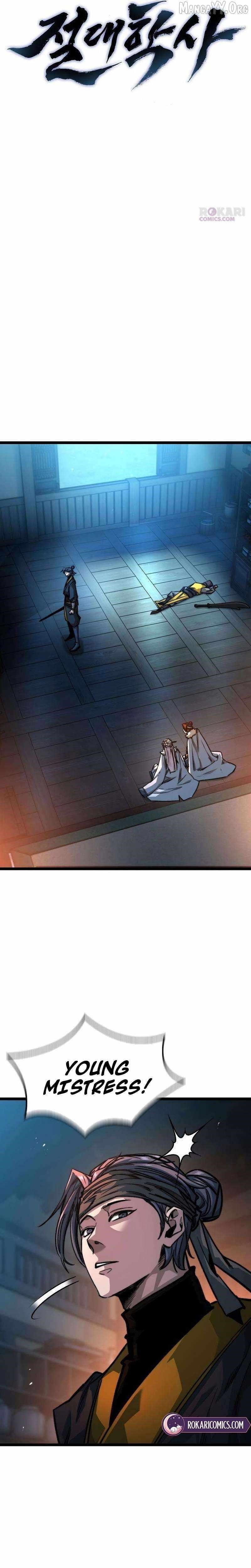 The Absolute Scholar Chapter 22 - Page 6 in English