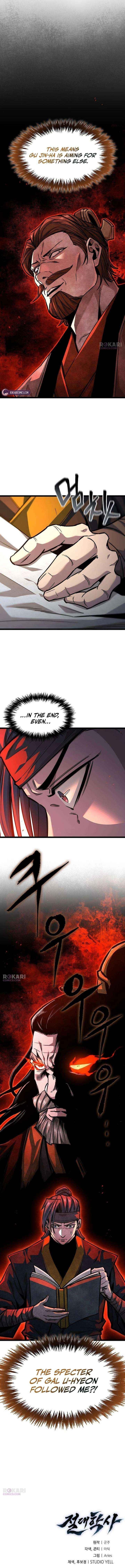 The Absolute Scholar Chapter 23 - Page 21 in English