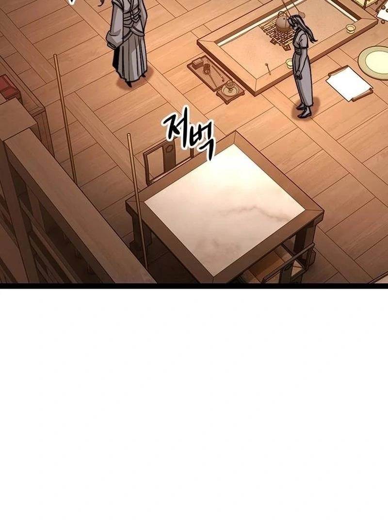The Absolute Scholar Chapter 3 - Page 108 in English