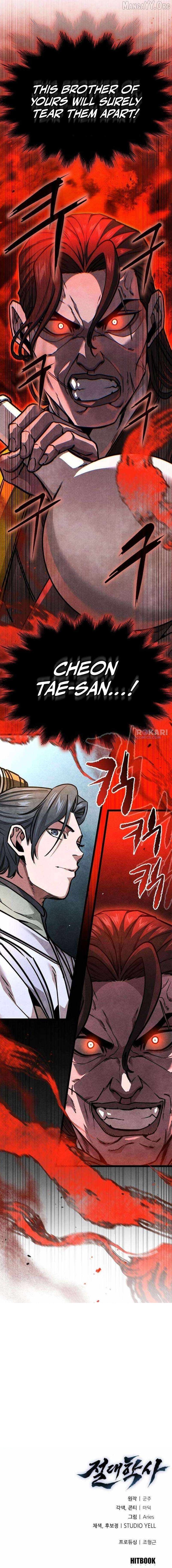 The Absolute Scholar Chapter 31 - Page 21 in English