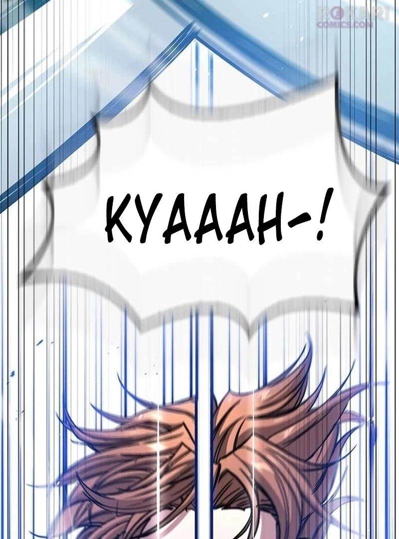 The Absolute Scholar Chapter 6 - Page 117 in English