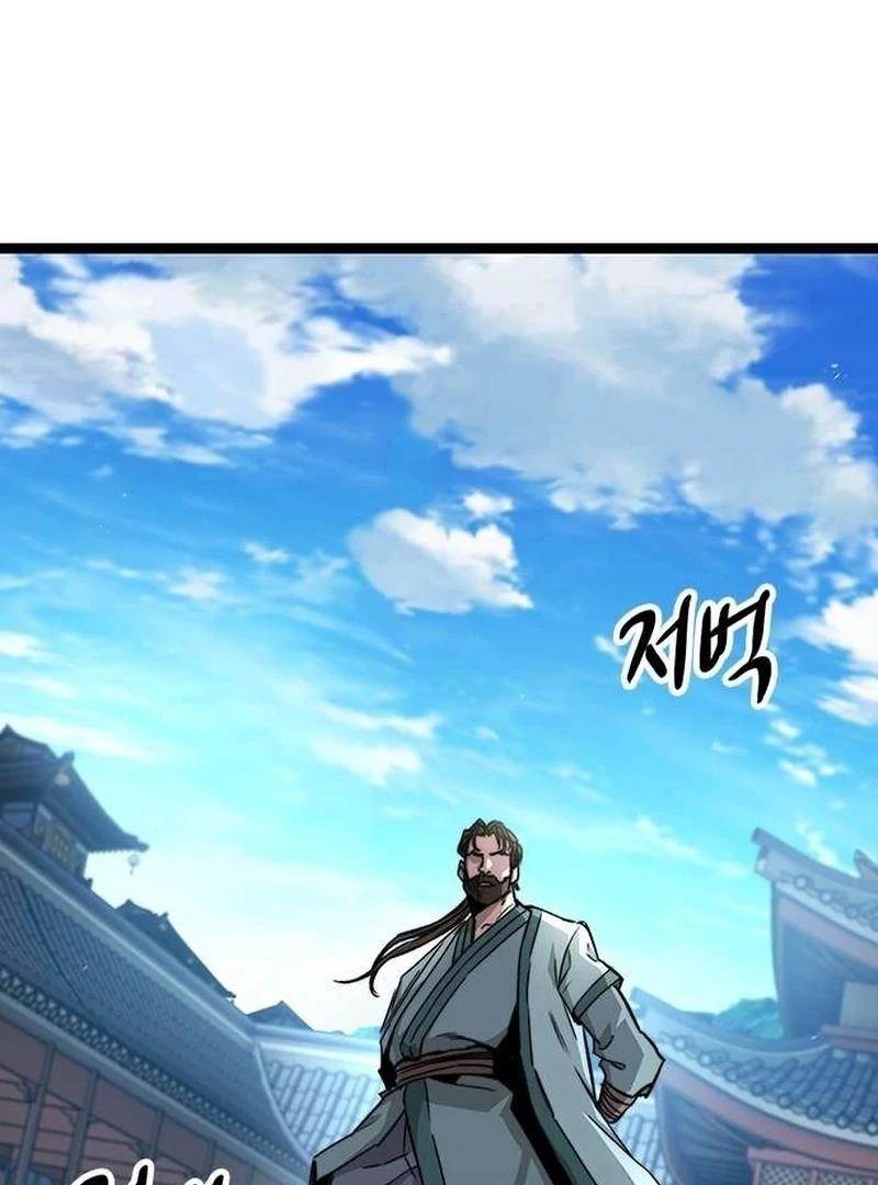 The Absolute Scholar Chapter 6 - Page 201 in English