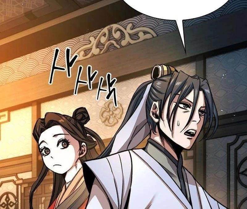 The Absolute Scholar Chapter 7 - Page 121 in English