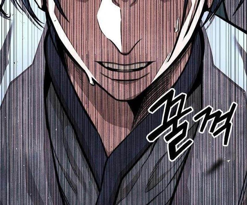The Absolute Scholar Chapter 7 - Page 168 in English