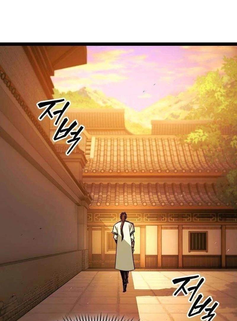 The Absolute Scholar Chapter 7 - Page 82 in English