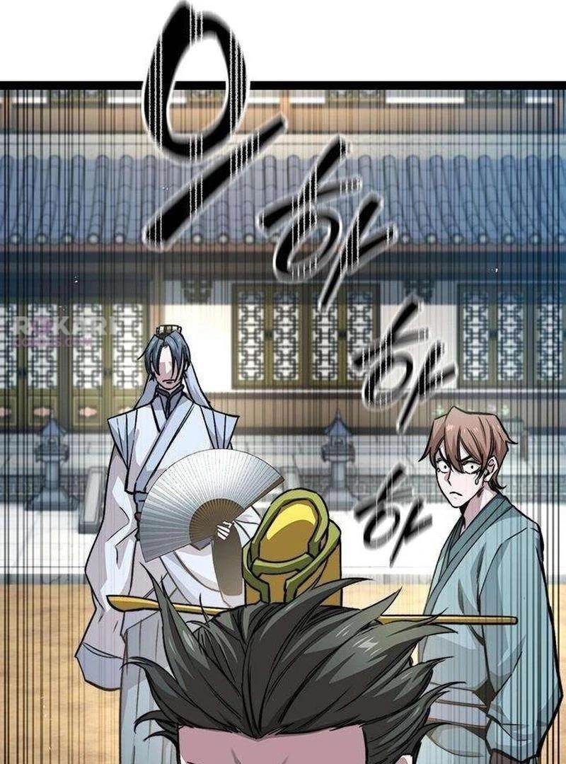The Absolute Scholar Chapter 9 - Page 65 in English