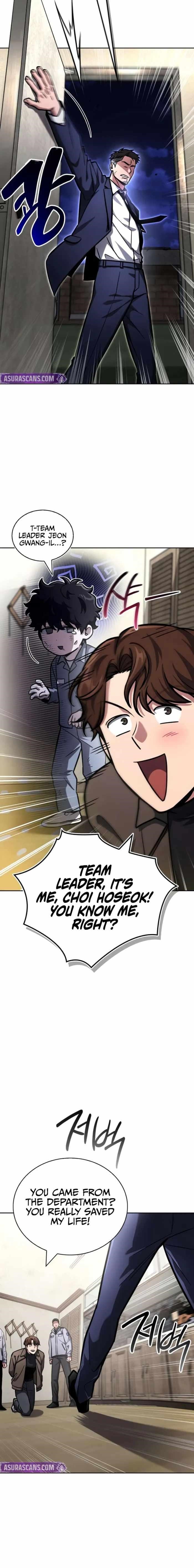 A Wimp’s Strategy Guide to Conquer the Tower Chapter 11 - Page 11 in English